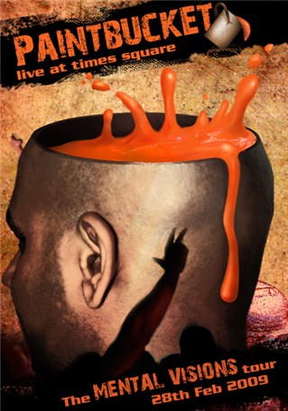 omengeorge