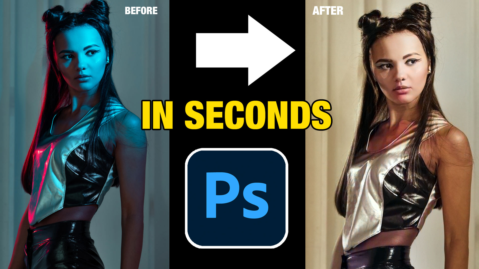 How to remove color tints from photos in Photoshop, gel removal.