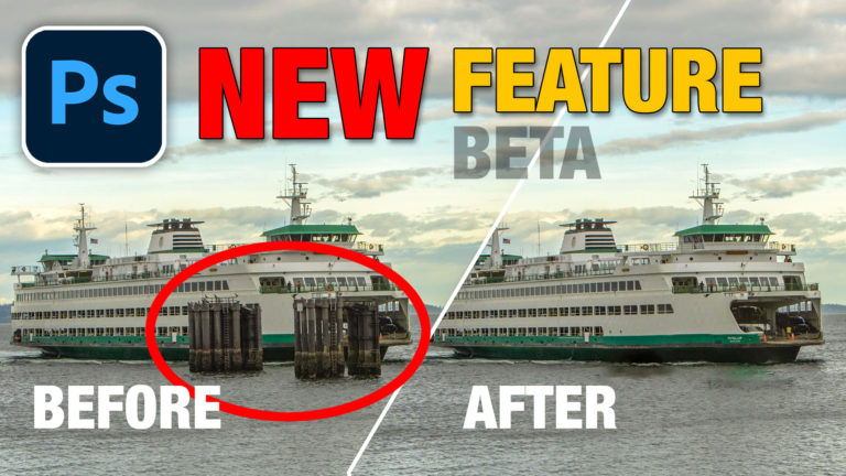 Unreleased Photoshop features remove anything in a picture