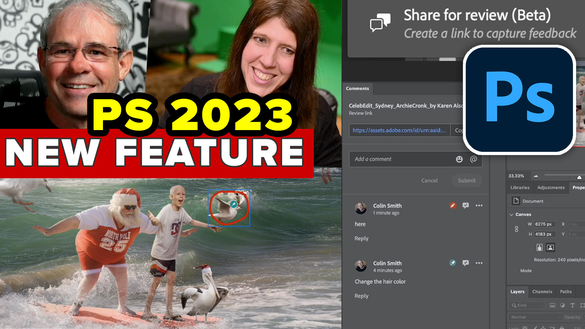 How to use new Share for Review in Photoshop 2023