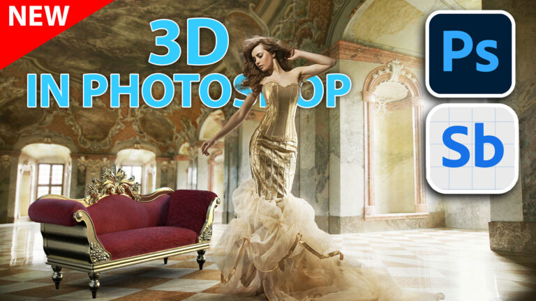 How to use 3D in Photoshop with Adobe Substance 3D Viewer