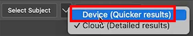 On device select subject in Photoshop software