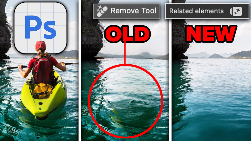 remove tool related elements removes traces of objects